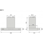 Ahome AH-WT053V-70 70cm 纖薄型變頻煙囪式抽油煙機